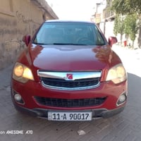 سيارة موديل 2008 ساترون ستيشن.... مكينة 3400 بلادي ..... كير و مكينة ل...