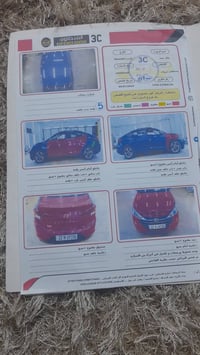 النترا للبيع  2019 وارد كندي كير ومكينة مكفول كير اي تي اف الموصفات اش...