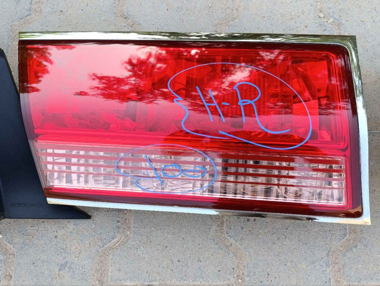 السلام عليكم ورحمه الله وبركاته
عمي وين الي دور زيرووو جلخ ماكو شرط وارداليابان شرط جلخ بكد نمله ماكو 
بكلايت ملكه كرستال زيروووووو 
وارد اليابان شرط جدد زيرو لا زلغ
ولا جلخ ولا كسر لا مبدل جام ولا
ملعوب بي جدد كلوبات الحواجب
كلهن كاملات اليط جدد زيروووكلش

***********
***********

موجود توصيل الجميع المحافظة العراق
