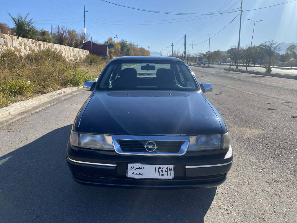 ئۆپل
مە کینە 18
ئاڕم پلاستیک 
*********** بشدار, السليمانية
