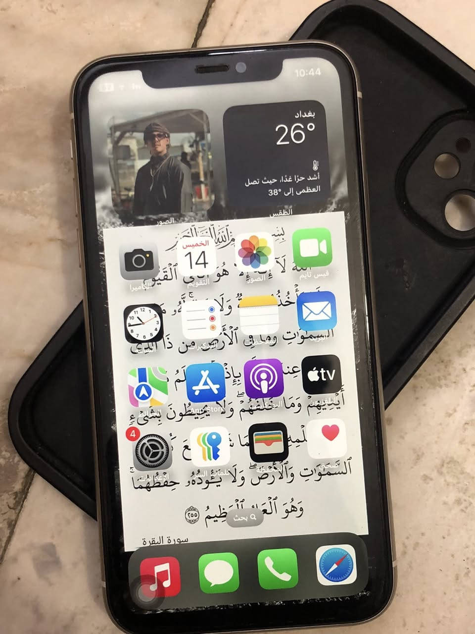 سلام عليكم جهاز ١١نضيف زلف ما بي مل بيت الجهاز فقط لا شحن يعني يارده قاعده شحن و دكمه الطفي وتشغل طامسه جوه يعني اذ تسوي ما يكلف ٣٠الف سعره 175بي مجال مدينه الصدر رقمي ***********
