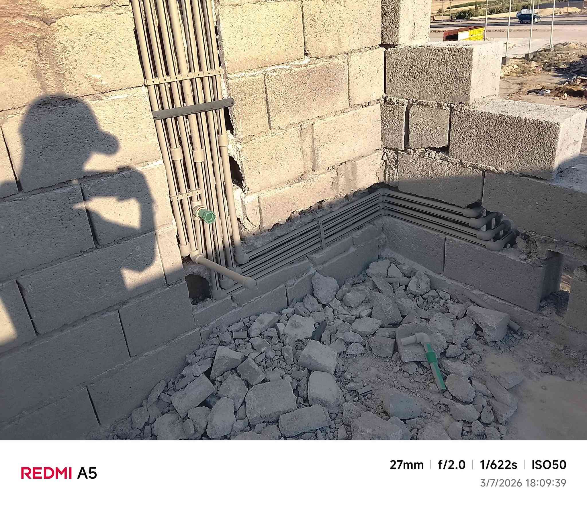 يقول اعملو فسيرى الله عملكم ورسوله والمؤمنون فأذا اذن الله في حاجة اتاك النجاح فيها مسرعة
بفضل الله تم إنجاز بيت الاخ ابو سعد العگيدي 
للاستفسار ***********
