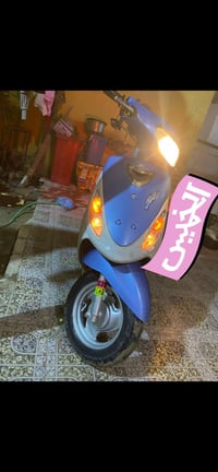 ماكس منغولي • نقصه • بابل