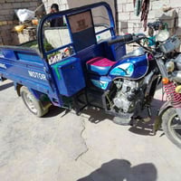 ستوته ٢٠٢٣ • أوراق أصلية • كفالة عامة