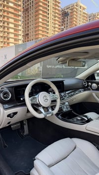 E450 coupe 2019   سيارة وارد امريكي ضررها فقط مقدمه البنيد وراجع نفسه ...