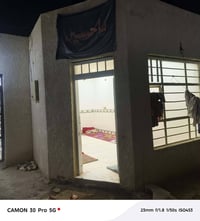 بيت زراعي • ٢٠٠م • الجمعيه