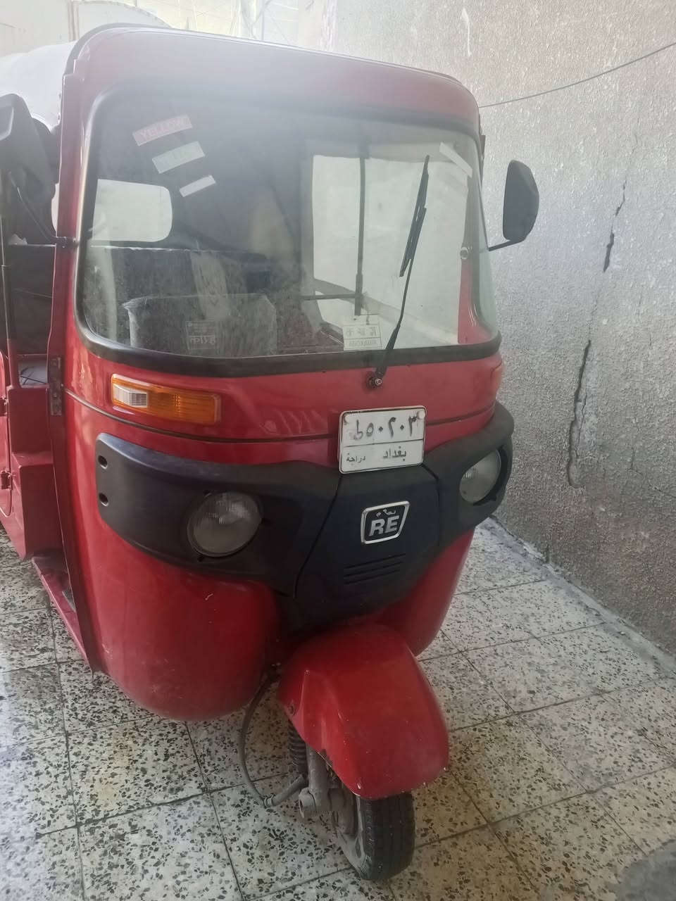 سلام عليكم تكتك 18 للبيع بيهه مكينه عشرين معمره عام سنويه ابسمي كبل احولك مكاني الدوره ***********
