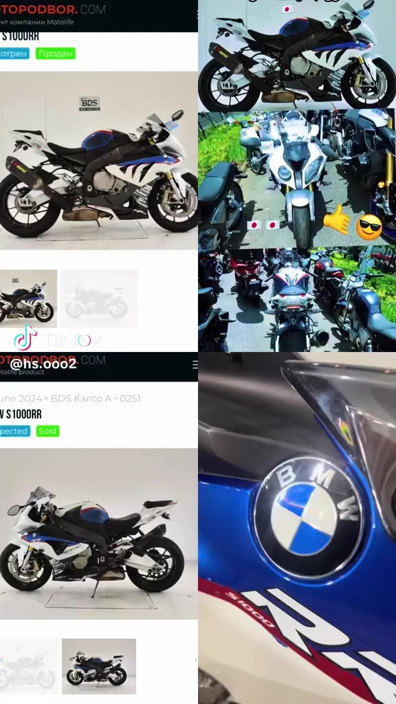 سلام عليكم BMW 1000 (2012). ارار مشيه عل مزاد (76) بالعراق ماشيه (77) رقم ***********
