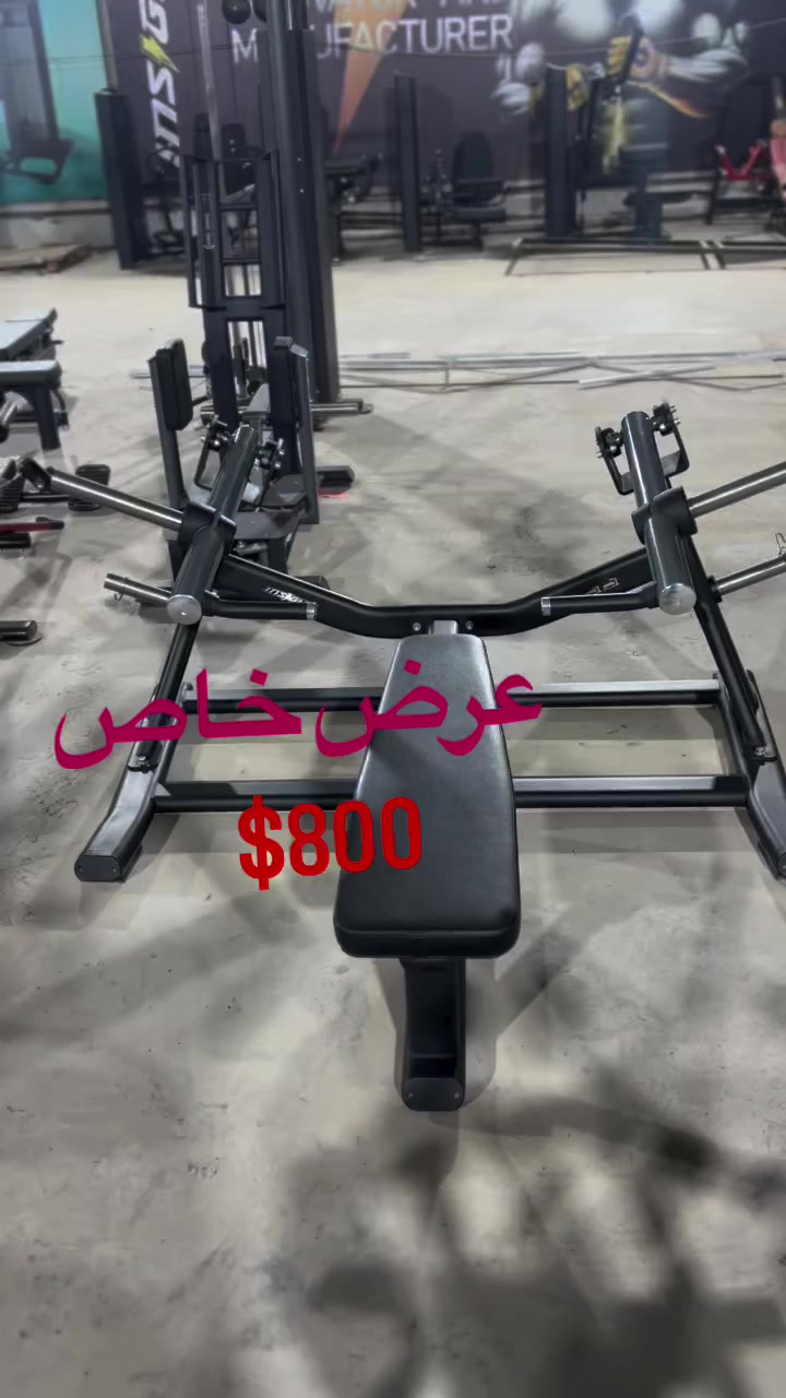 💥عرض خاص💥
متوفر 💪
جهاز بنج مستوي نائم تحميل 
السعر 800$

� متوفر لدى مخزن الريان – بغداد
📞 ***********
