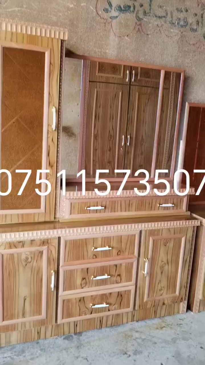 غرفه 5 ابواب. ملحق فصال تركي خشب عراقي صاج 5مليم شرط صبغ حراري عليه عرض خاص السعر  1200 جديدها درجه اولئ عنوان موصل باب جديد داخل ساحة نادي الفتوه الرياضي مقابل افران السيد *********** اسيا ***********
