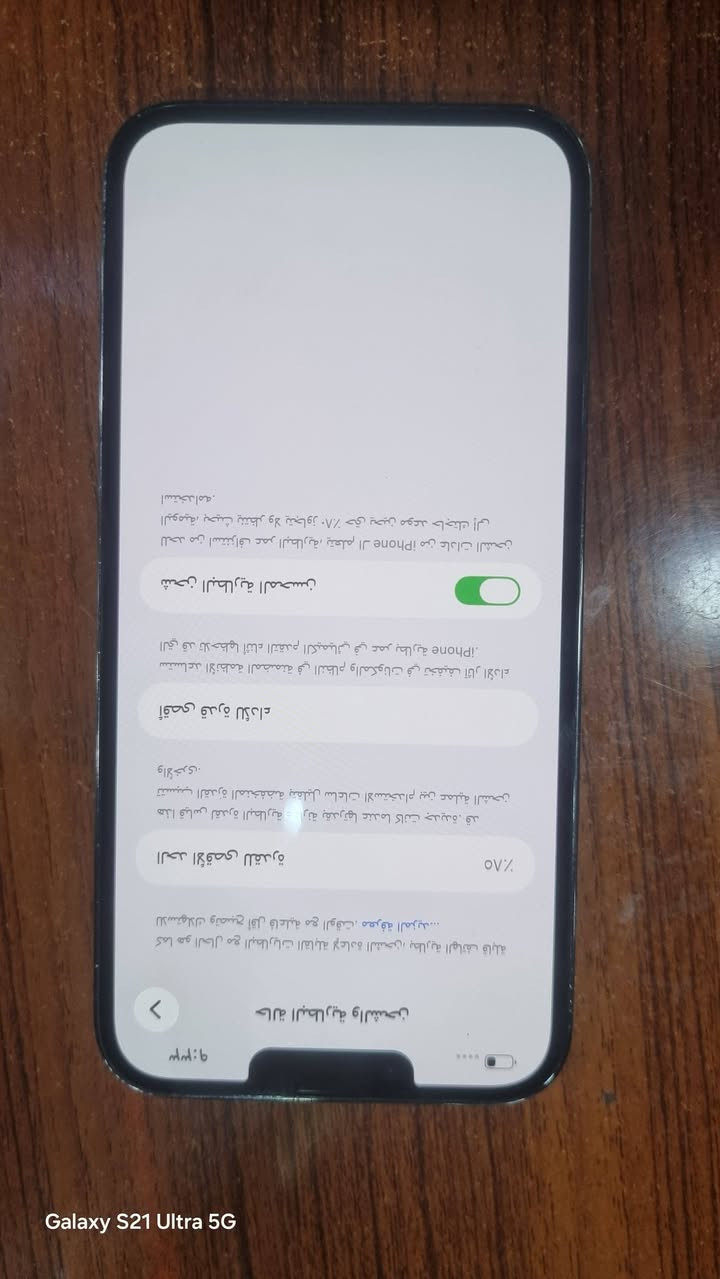 آيفون 13برو ماكس ذاكره ٥١٢ بطاريه ٨٥ نموذج m واتر برو بغداد ابوغريب الزيتون *********** السعر ٧٢٥
