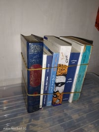 شلعة كتب • للبيع