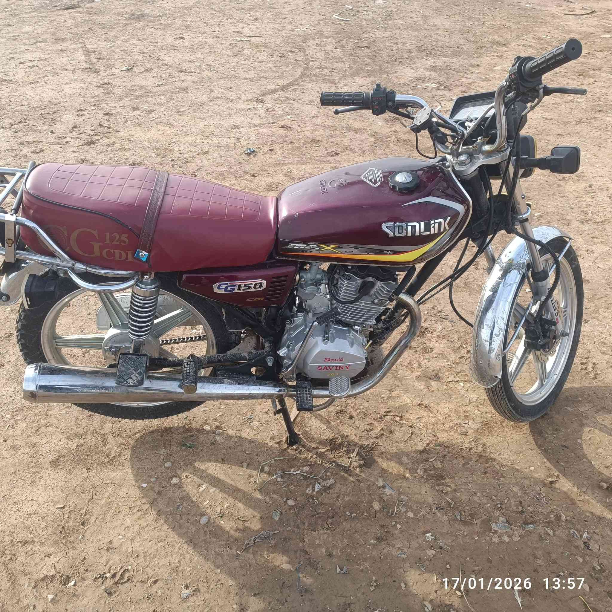 السلام عليكم
ماطور سافين
 مكنا كبس
 منفيس اصلي 
موديل 2020
السعر 450

واتساب ***********
