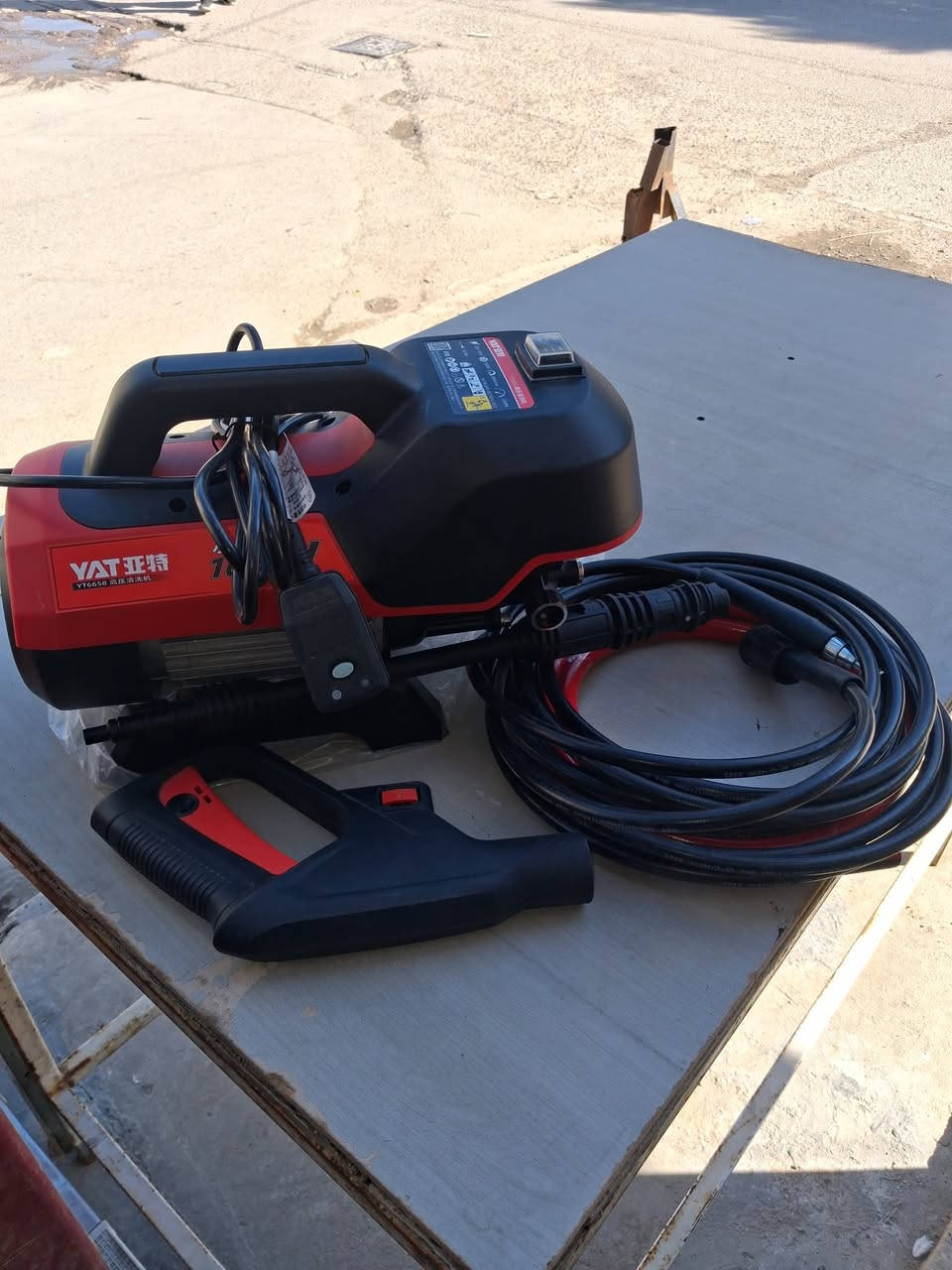 السلام عليكم فارة غسل نوزل ماطور جديده بالكارتون ب٩٠ الف


**إذا كنت صاحب هذا الإعلان وتريد حذفه لأي سبب، رجاءا أرسل رسالة إلى الدعم الفني**