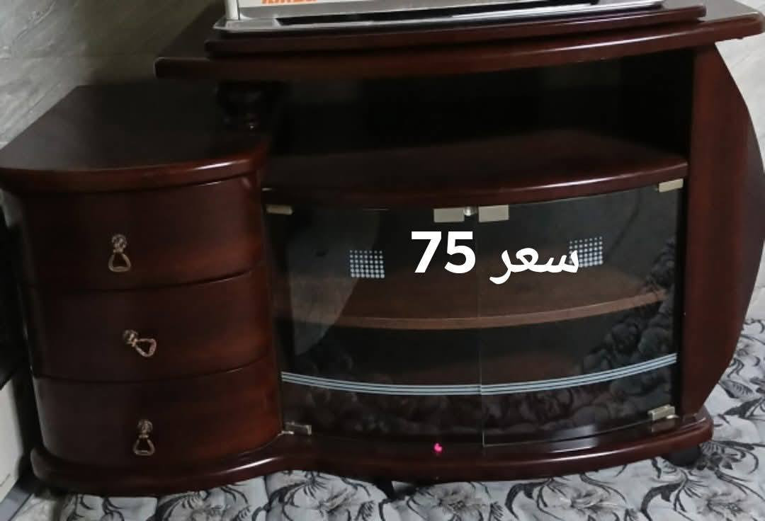 اغراض منزل للبيع وبأسعار مناسبه اي استفسار خاص


**إذا كنت صاحب هذا الإعلان وتريد حذفه لأي سبب، رجاءا أرسل رسالة إلى الدعم الفني**