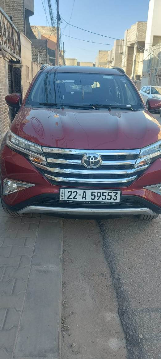 للاستفسار*********** النجف, العراق
