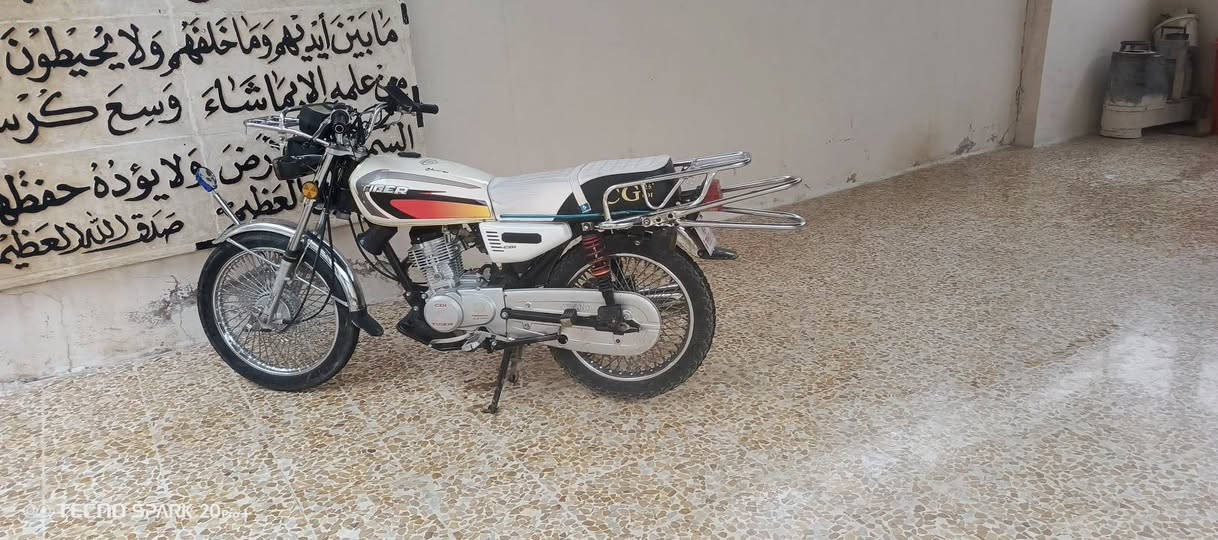 اللبيع تايكر 2020 شرط كفاله عامه وبي منفيس موصل حي التنك ***********
