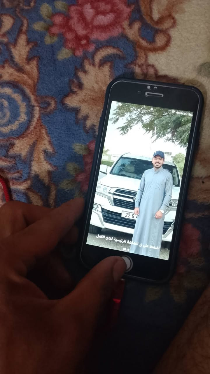 ايفون للبيع السعر 65  ديالى بعقوبه


**إذا كنت صاحب هذا الإعلان وتريد حذفه لأي سبب، رجاءا أرسل رسالة إلى الدعم الفني**