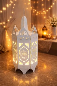 فانوس رمضان • ١٢٠ سم • عنكاوة ١٠٨