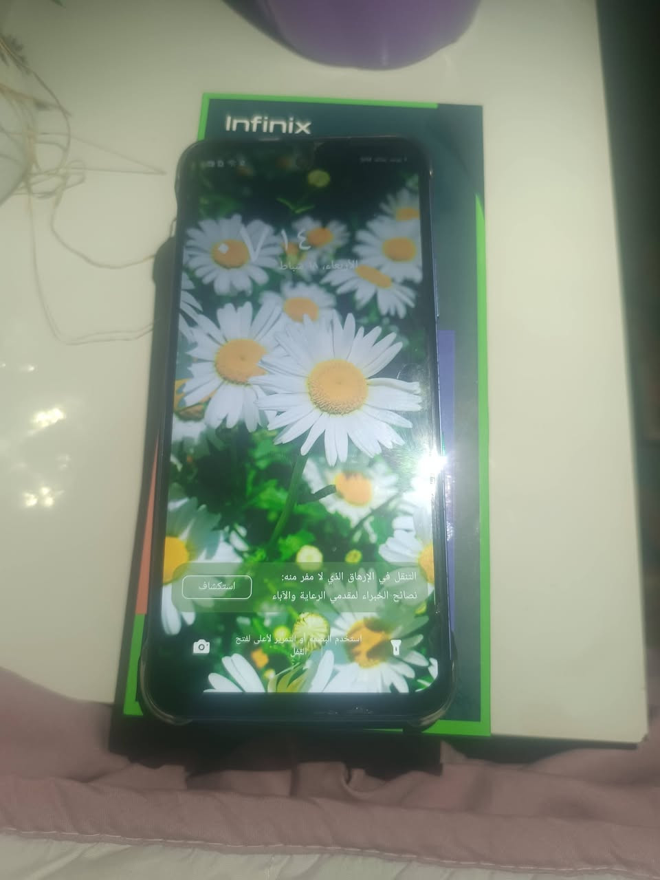 جهاز انفنكس هوت 60i
ذكره 256
جهاز ستخدام 3ايام
سعر 180 
***********
