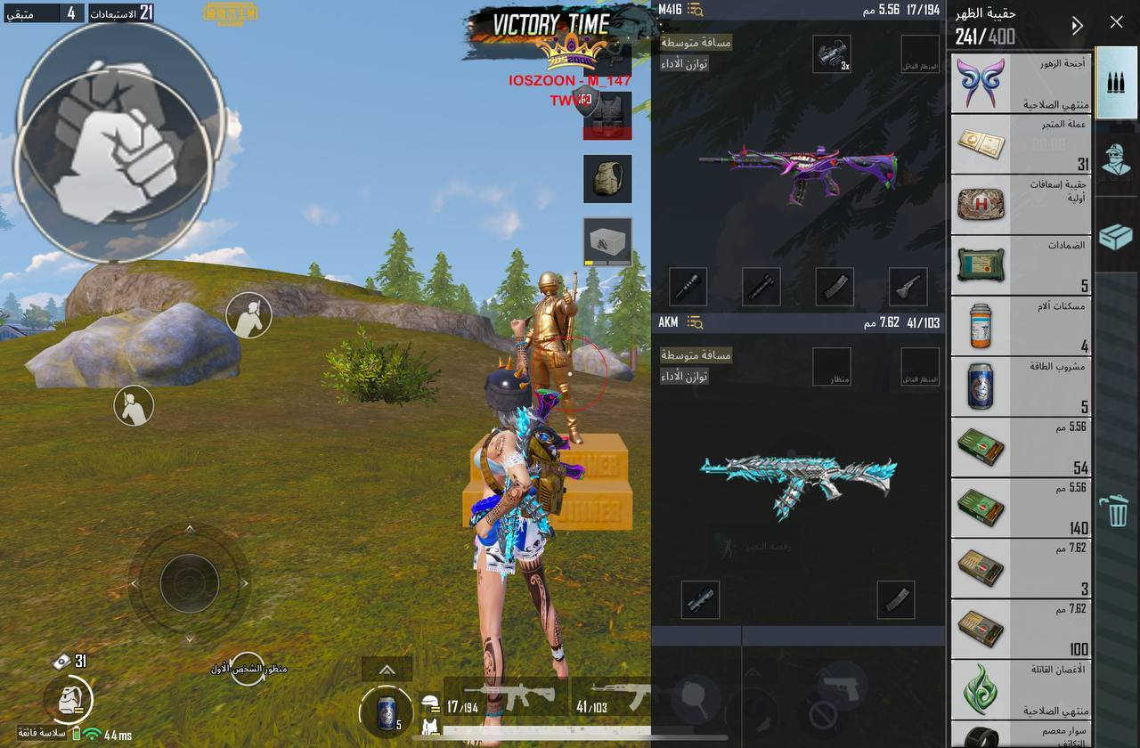 سلام عليكم الي يريد كونكر او تقيم عالي وكيدي عالي متوفر انواع الهاكات موزع رسمي هاكات اندرويد روت وبدون روت ومتوفر ايفون موبايل او ايباد جلبريك وبدون جلبريك متوفر بسعار مناسبة +
(ملاحضة جميع الهاكات مدفوعة وبدون باند 100%)
متوفر يومي وسبوعي وشهري
للتواصل خاص او على التليكرام HUSSEIN_716@
او التواصل على الواتساب ***********
والناس الي من محافظة النجف افعله وجه الوجه بيدي  اذا ما يعرف واني خادم تحياتي اخوتي
