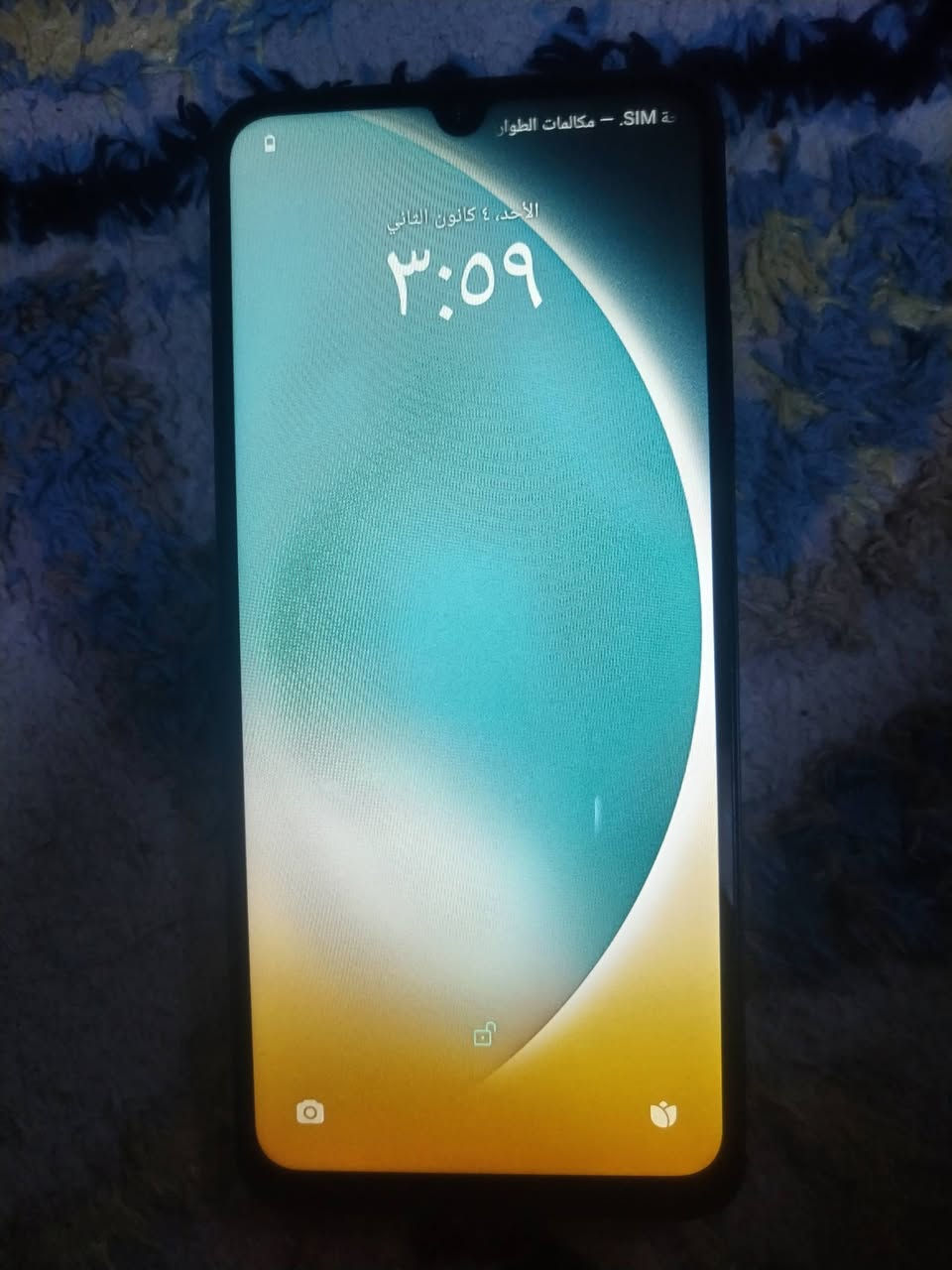 لبيع عنون بغداد العبيدي السعر 110
موجود خاص


**إذا كنت صاحب هذا الإعلان وتريد حذفه لأي سبب، رجاءا أرسل رسالة إلى الدعم الفني**