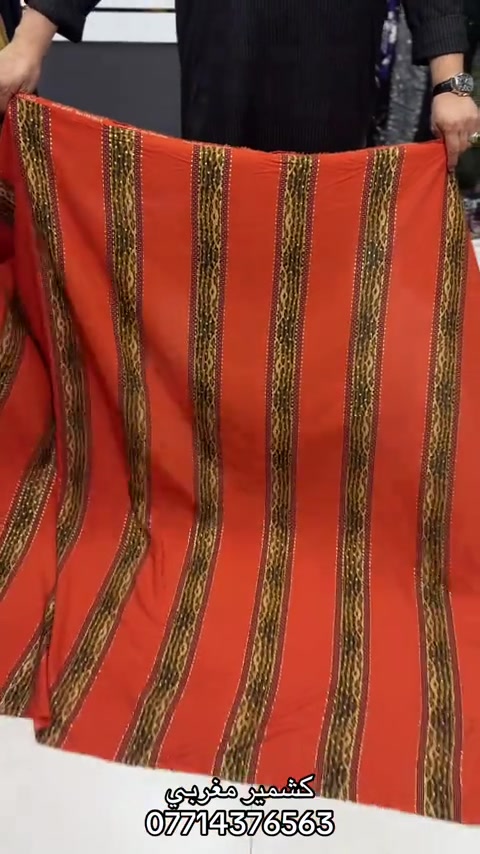 


**إذا كنت صاحب هذا الإعلان وتريد حذفه لأي سبب، رجاءا أرسل رسالة إلى الدعم الفني**