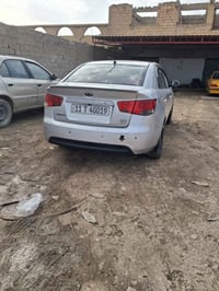 سيراتو • ٢٠١٢ • قطعتين صبغ