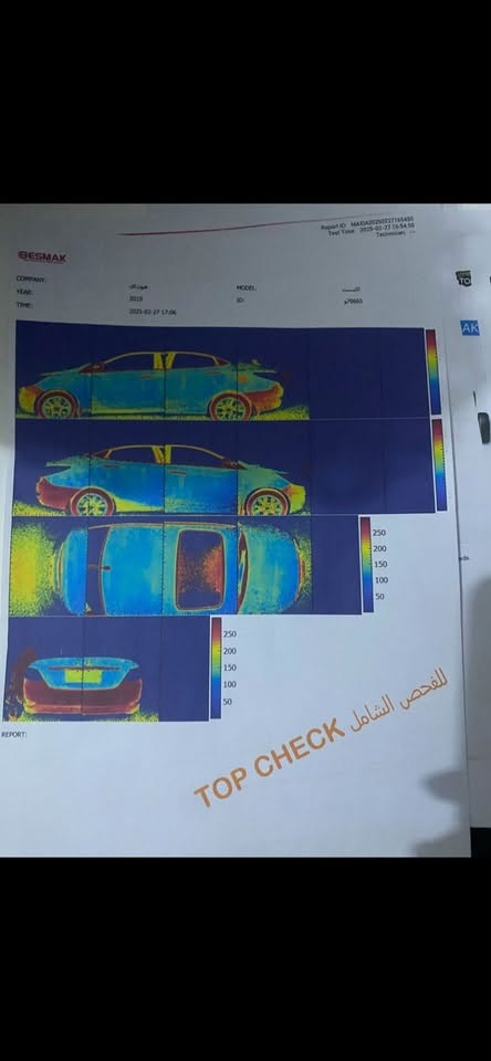 اكسنت للبيع 2016
ماشيه 75000 
رقم بغداد
فول مواصفات نظيفه وهذه صورة السونار
السعر 117 قابل للتفاوض
العنوان بغداد الاعظميه ***********
