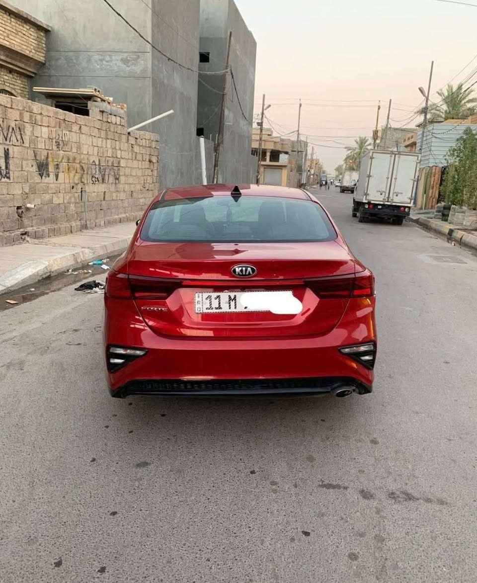 كيا فورتي 2020 بغداد رقم انگليزي بأسمي محرك جديد  گير جديد cvt البلادي مالتها تخم تايرات جدد تبريد ثلج صدر جديد حادثها بأمريكا فقط بنيد سياره كلش حلوه ونظيفه السعر 130 بيها مجال بسيط مكاني بغداد ابو غريب للاستفسار الاتصال بالرقم 
***********
