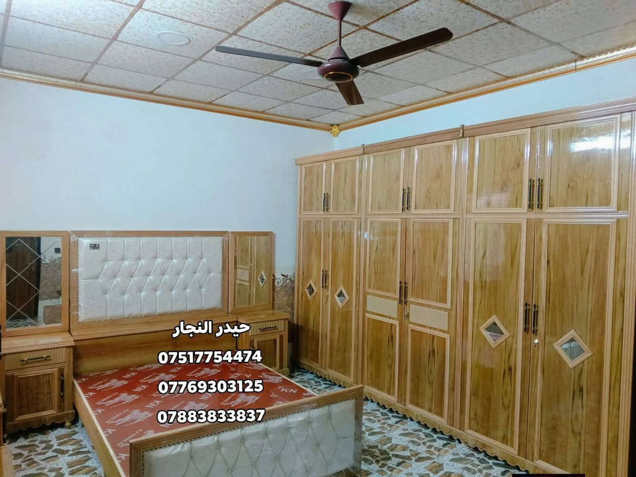 بالتقسيط 〽️  بالتقسيط  〽️  بالتقسيط
◾ غرف نوم أحدث ال فصالات بالتقسيط لمده 18 شهر وبدون مقدمه ويوجد لدينا أيضا فصالات حسب الطلب وايضا فصالات تركية حديثة شغل عراقي درجة أولى )

◾طريقة البيع بل تقسيط اذا عندك موضف متقاعد  منتسب  اوكفيل  على مصرف الرافدين ابيعك اقساط مدة 18شهر بدون مقدمة الاستقطاع يكون يدوي او الكتروني

#العنوان الموصل - الجانب الايمن - الصناعة القديمة مقابل ميزان البيادر *

#عدنا توصيل لجميع المناطق.. القرى.. النواحي.. المحافظات
#يوجد لدينا نظام استبدال الغرف و الاتفاق على الفرق 

🌀تواصل معنا... الاتصال او المراسلة عل واتساب عل هذه الأرقام انطيك كافة التفاصيل) 

✅واتساب ☑️***********كورك.. 
✅واتساب ☑️***********اسيا
✅ واتساب☑️***********زين
