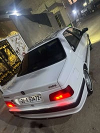 بارس • ٢٠١٥ • كفالة عامه