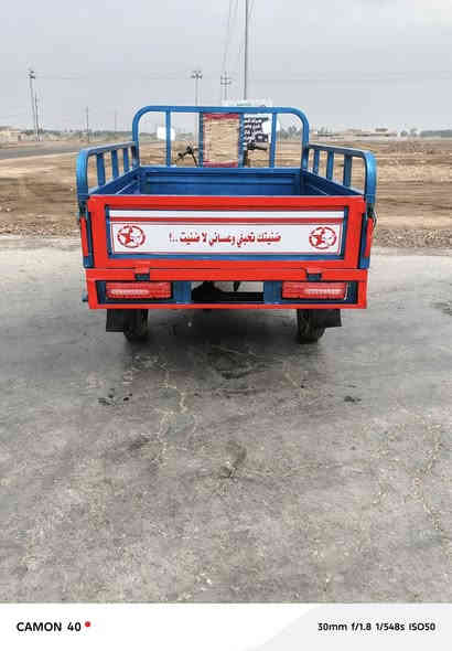 ستوته للبيع موديل 2016 اوراق اصوليه تخم تاير كهربائيات شغاله ستوته نضيفه وجاهزه السعر 1350 الشراي ينتصل ‏‪***********‬‏
