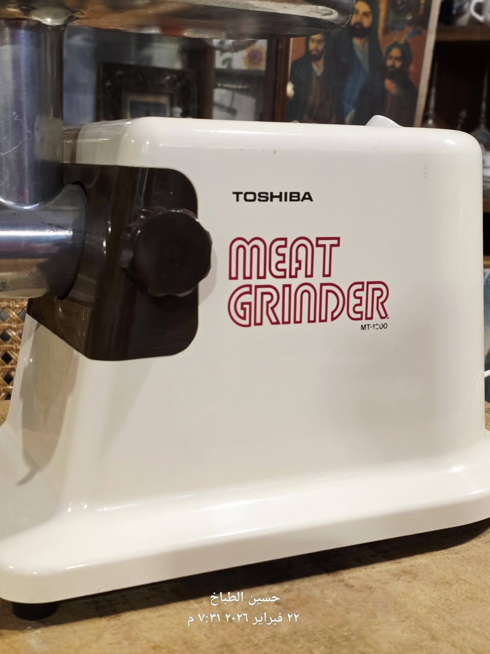 مثرامه لحم توشيبا ياباني غني عن التعريف
نضافه عاليه جدا جدا 
استخدام بسيط 700 واط


**إذا كنت صاحب هذا الإعلان وتريد حذفه لأي سبب، رجاءا أرسل رسالة إلى الدعم الفني**