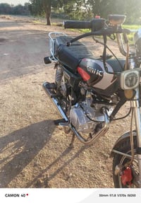 دراجة • موديل ٢٤ • ميسان كحلاء