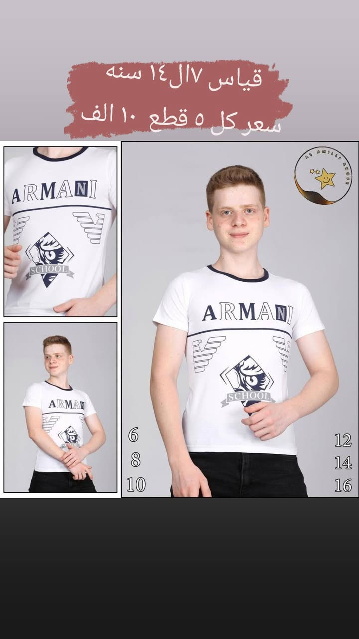 آخر قطع


**إذا كنت صاحب هذا الإعلان وتريد حذفه لأي سبب، رجاءا أرسل رسالة إلى الدعم الفني**