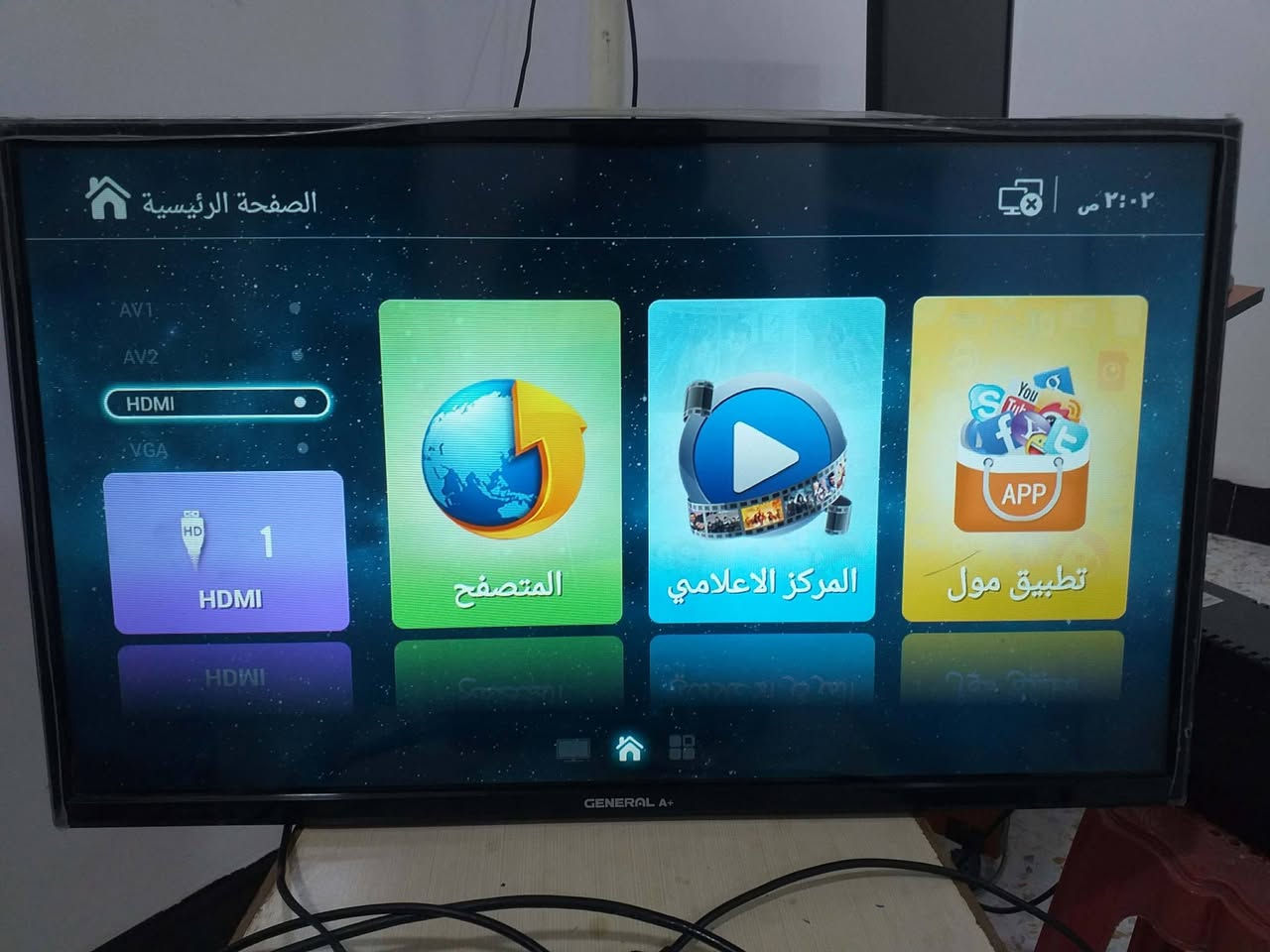 السلام عليكم

شاشة نوعية جنرال باب اول 
بيها نت 
حجم ٣٢ LED

منفذ VGA مال حاسبة
منفذ LAN مال نت
منفذ مال فيش AV
منفذ HD
منفذ USB عدد ٢
منفذ مال اريل ارضي
منفذ مال سماعة 

شاشة نظيفة ما مصلحة وعن الحلال والحرام مرات يصير بالصوت وشة ويروح

السعر ٩٥ الف 

للتواصل الإتصال على الأرقام التالية 

***********
***********
