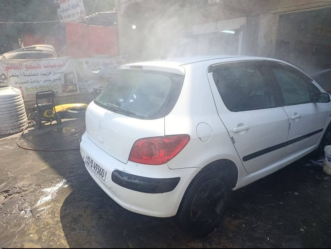 بسم الله الرحمن الرحيم
بيجو فرنسي ٣٠٧ موديل ٢٠٠٤  بغداد مامبدل اي شي بيها بيضاء اللون  محرك كير مكفولات تبريد تدفئه شغال دخلته سونار من اشتريتها بحاله جيدة تايرات ويل كب السنويه محدثة الرقم الجديد محدث وبأسمي  السعر54 وبيها مجال
العنوان /بغداد/ البياع


**إذا كنت صاحب هذا الإعلان وتريد حذفه لأي سبب، رجاءا أرسل رسالة إلى الدعم الفني**