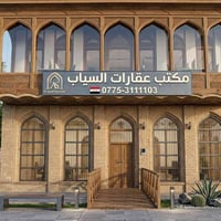 0775-3111103