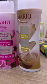 الناصرية • منظفات • تخفيضات