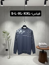 ميكانو كولكشن • سويتر تركي • كوت المشروع