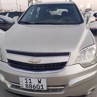 كابتيفيا للبيع موديل 2014 ظربه الجاملغ الأيسر وربع البنيد والداير مال ...