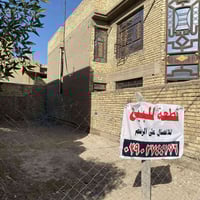 قطعه ١٠٠ متر للبيع واجهيه 5 ونزال 20   العنوان الزراعي الخطيب   للاستف...