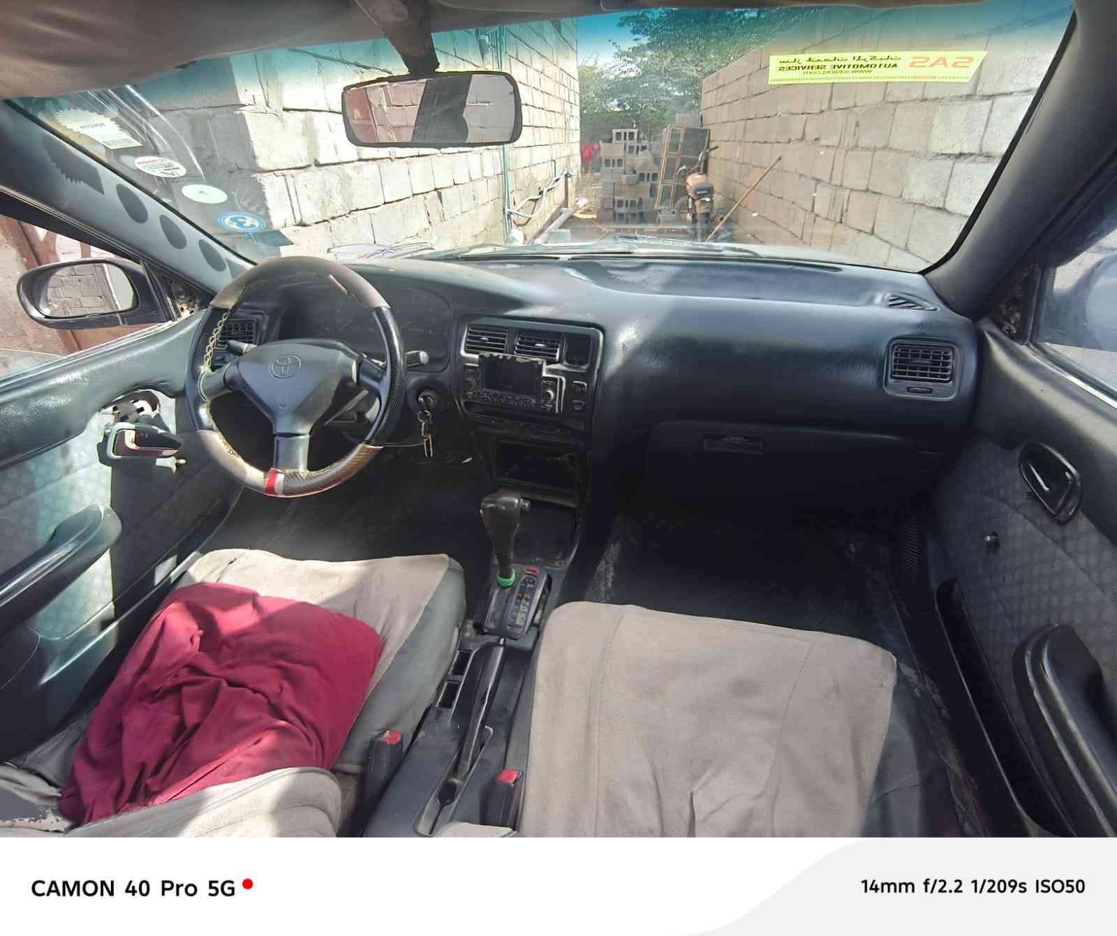 البيع ابو الخصيب ***********
