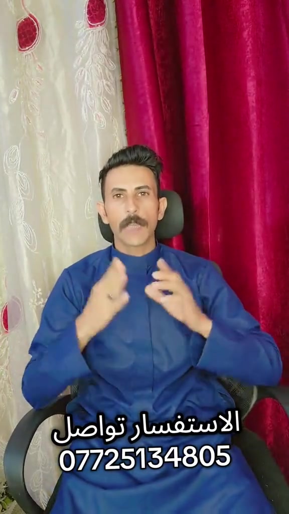 حياكم الله 🌹
متوفر لدينا عروض بأسعار رمزية ومميزة 🔥
🔹 عندك قطعة أرض للبيع
🔹 بيت للبيع أو للإيجار
🔹 محلات للإيجار
🔹 مطعم أو مشروع وتريد إعلان ممول
نوفّرلك أفضل خدمة إعلان وتسويق بأسعار مناسبة 💯
للتواصل واتساب 📲
***********
