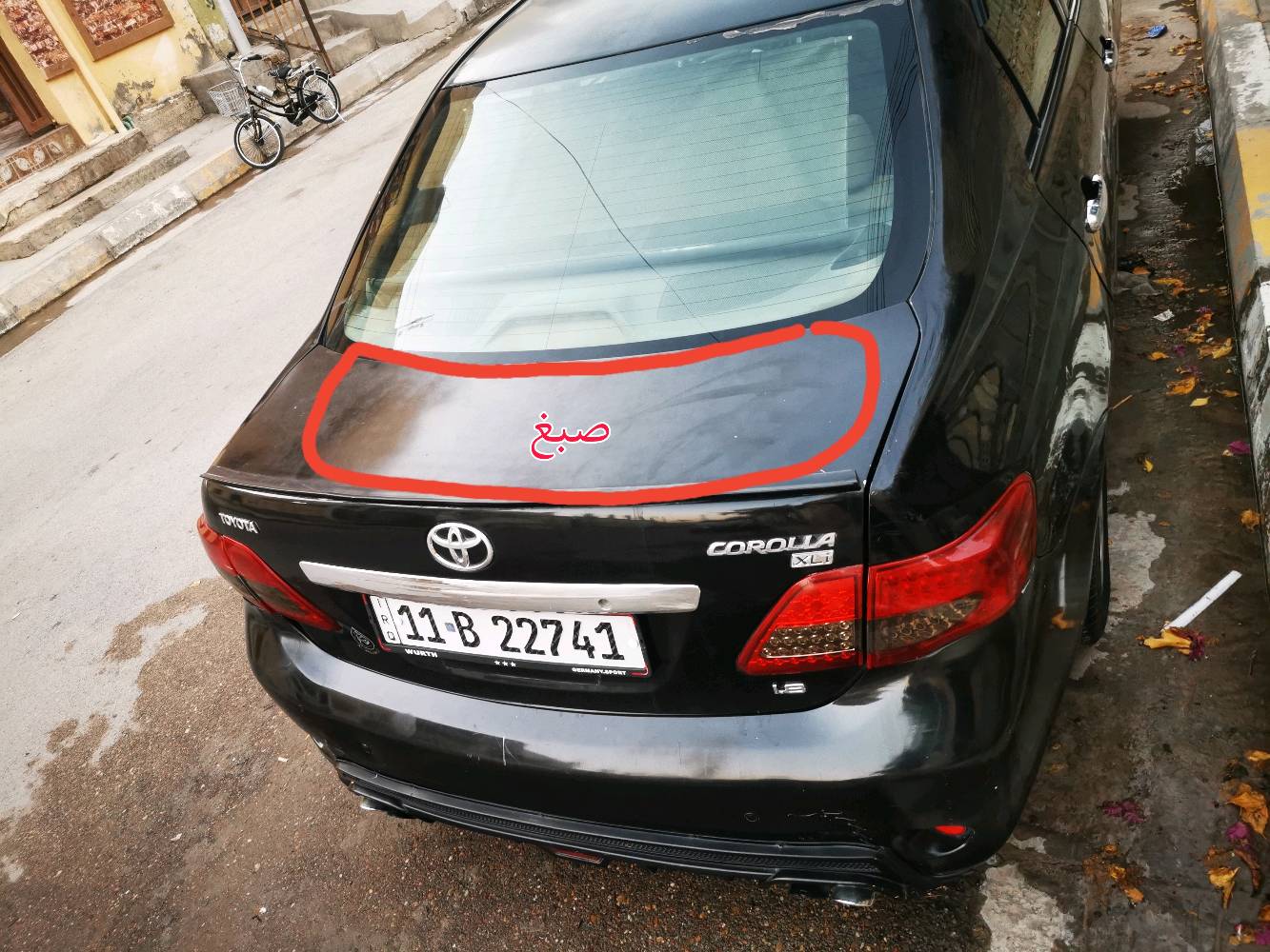 كورلا ٢٠٠٩ محدث بجم ١٣
وارد خليجي فول مواصفات.. فتحه.. مرايا كهرباء.. تحكم ستيرن.. شاشه.. كامرا خلفيه.. حساسات
محرك 180‪0
رقم بغداد
بأسمي سنوية لل٣٠ وهزه لشهر الثاني ٢٦
بيها بنيد مبدل ضربه براس الجاملغ مبينه  دواخل مكفوله 
وبيها صبغ بالجنطه براس الجنطة من فوك  
سيارة حلوه ترايها وين متريد تبريد ثلج بستم 
حدادية جديدة السيارة  مكينة وكير مكفول  
السعر  ١٠٥ مجال قليل 
078‪17844457
