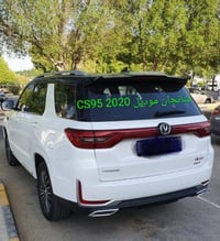 شانجان CS95 • ٢٠٢٠ • ٣٩ الف