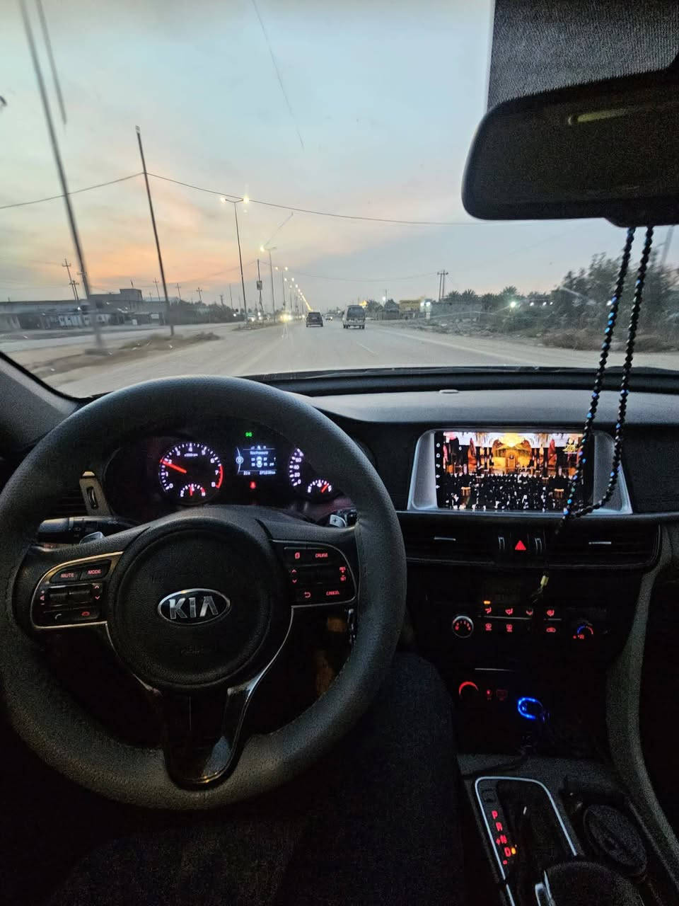 سلام عليكم اخوان كية اوبتيمة مديل ١٧ خليجي رقم أربيل مكانة بالسماوة والمالك بالسماوة سعرة ١٢٨ مكينة ٢٤٠٠


**إذا كنت صاحب هذا الإعلان وتريد حذفه لأي سبب، رجاءا أرسل رسالة إلى الدعم الفني**