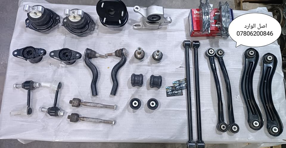 السلام عليكم
ادوات  حدادية اغلب السيارات الامريكيه الحديثه
امبالا
ماليبو
جيب
دورنكو
كونكس
تيران قديم حديث 
جارجر
كرفان 
جيب رنكييد 
باسفيكا
اوباما 

العنوان النجف الاشرف قرب فلكه المطار
***********
***********
