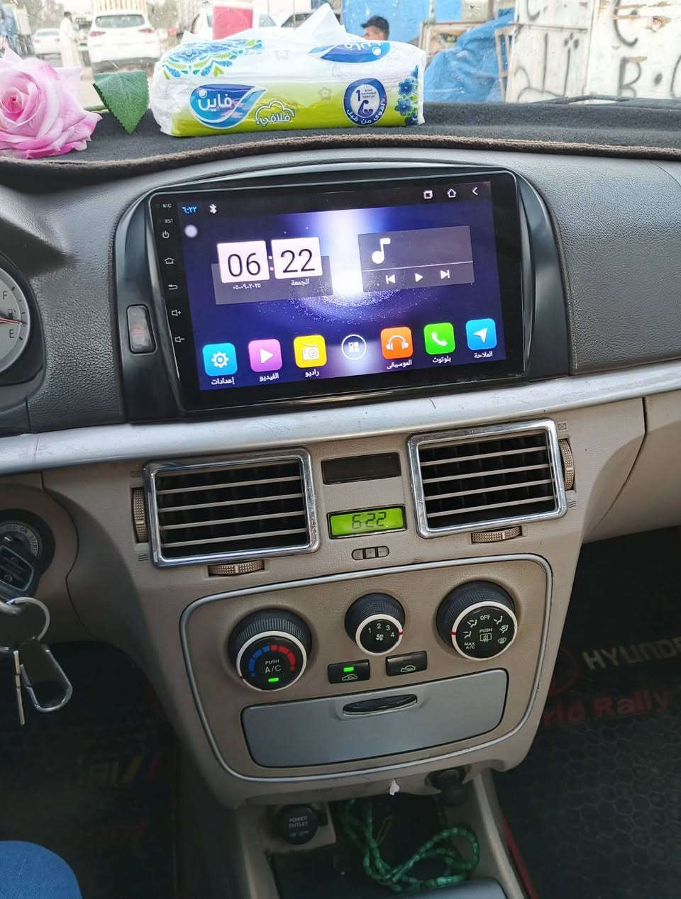 سوناتا امريكي 2007 كير مكينه كفاله صدرها جديد ضررها فقط يم قبق البانزين ومحزمه جماليه السياره باسمي المكان بابل جبله ***********
Saif Jawad
